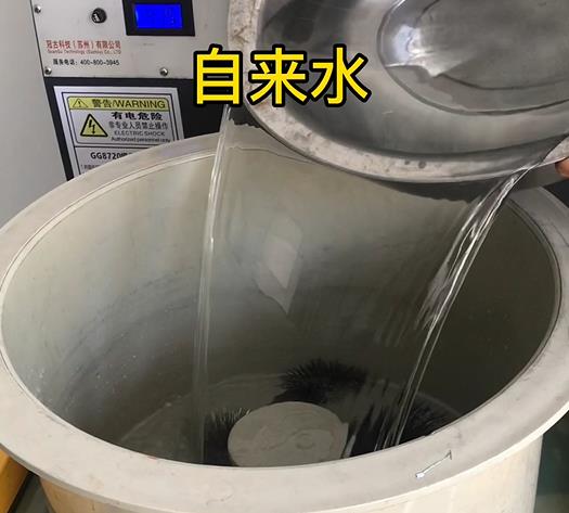 卫东不锈钢箍抛光用水