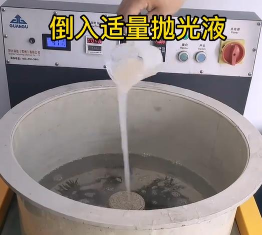 抛光液增加卫东不锈钢机械配件金属光泽