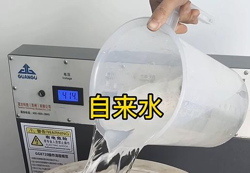 清水淹没卫东不锈钢螺母螺套